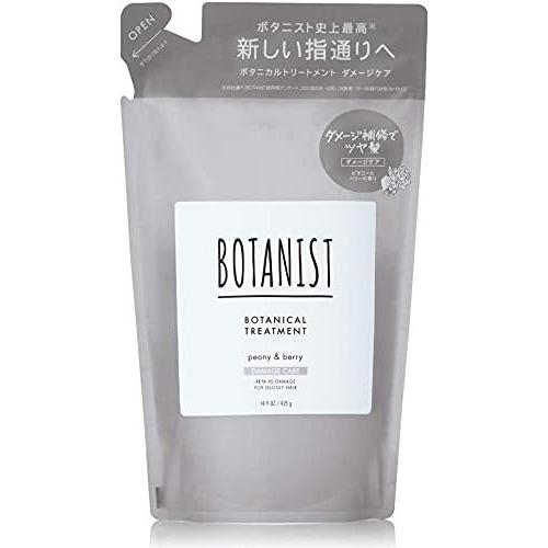 【詰め替え】BOTANIST(ボタニスト) ボタニカルトリートメント【ダメージケア】425g リニューアル 植物由来 ヘアケア ダメージ 補修 ツヤ｜tomato2021