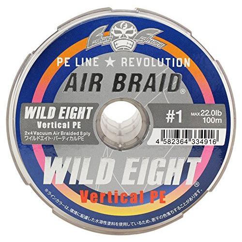 Fishing ワイルドエイト Fighters フィッシングファイターズ Peライン エアブレイド ワイルドエイト 材料 部品 バーティカル Pe 0m Diy 工具 ヤフー店 トマト 1号 通販ショップ 22lb S オンラインストア買蔵