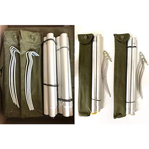 ポーランド軍 ポンチョテント一式 サイズ１ ブラック （160-170）軍倉庫放出品 予めご了承ください