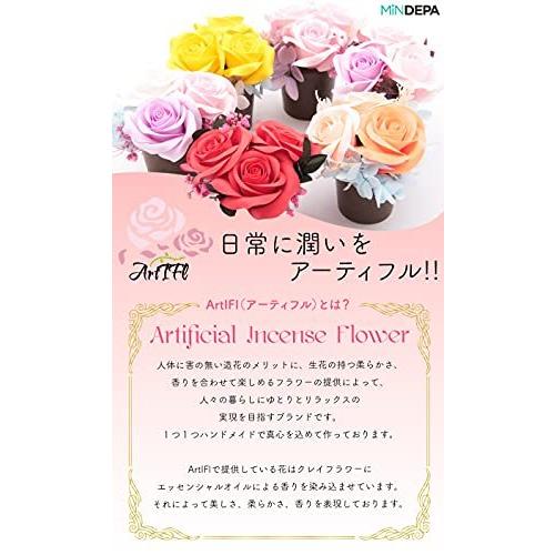 大人の上質 生花 Ar 3ro 3red Artifl 造花 インテリア クレイフラワー 枯れない 香る 花 アロマ ディフューザー 3rose ギフト サブギフト サブプレゼント プチギフト Www Threeriversofs Com