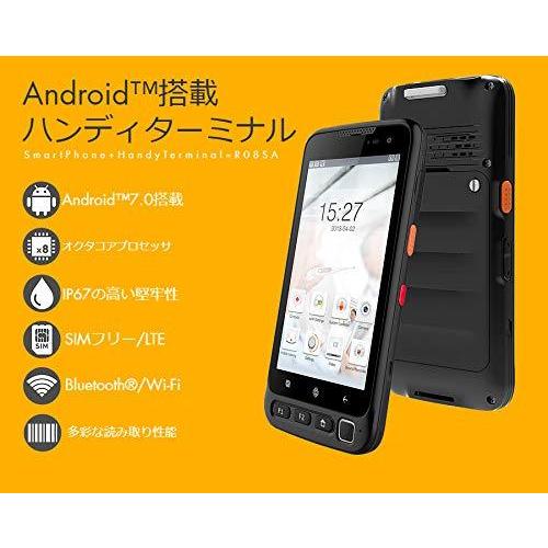 ハンディーターミナル　スマホ　Android　WiFi　QRコード　R08SA　バーコード　ブラック