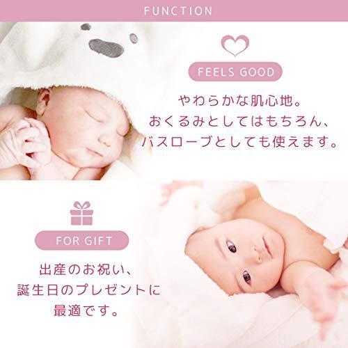 優先配送 女の子 男の子 出産祝い 新生児 赤ちゃん おくるみ ふわふわ ホワイト アフガン スワドル クマ おくるみ ブランケット Www Sustentec Com Br