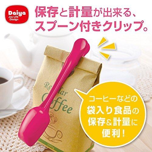 ダイヤ クリップス スプーンクリップ ピンク 1.73x0.36x0.31cm :s-4901948577332-20210716:通販ショップ  トマト ヤフー店 - 通販 - Yahoo!ショッピング