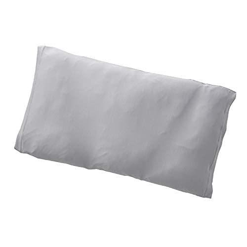 LOFTY 枕 VENEX 共同開発 まくら 高級 寝具 人気 分割構造 快眠枕 ロフテー リラクシングピロー (高さ M)