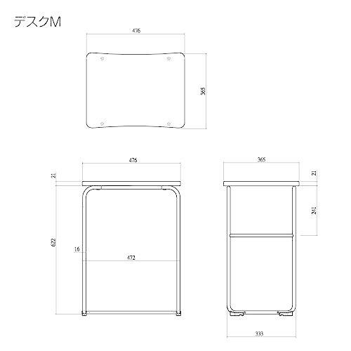 イトーキ 在宅ワーク テレワーク オンライン授業 ワークサポートデスク UBIQ ユビック デスクM・S ヴィンテージブラウン/ブラック YUB-MS｜tomato2021｜12