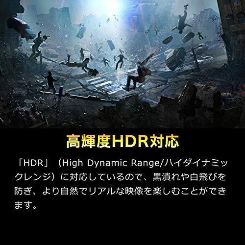 サンワダイレクト HDMI切替器 4入力1出力 4K/60Hz HDR HDCP2.2 光デジタル ARC リモコン付 PS5対応 400-SW033｜tomato2021｜04