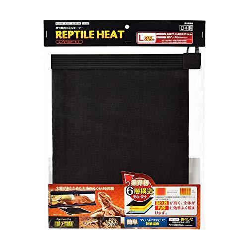 ジェックス レプタイルヒートL