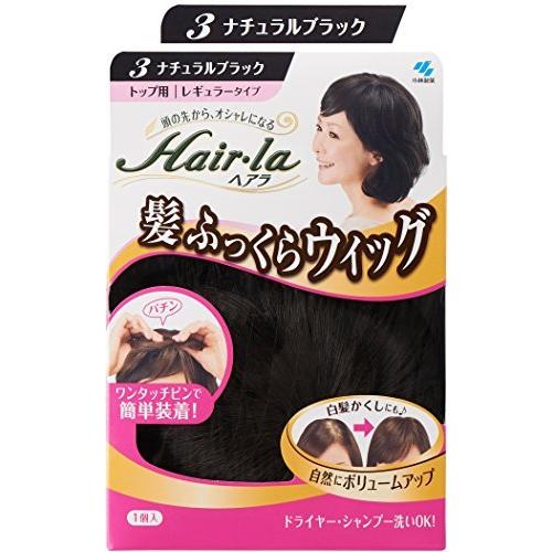 ヘアラ 髪ふっくらウィッグ 【ナチュラルブラック】(部分ウィッグ)｜tomato2021