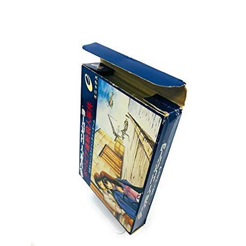 最新 ポートピア連続殺人事件 【UOI3614494767】(131253円)