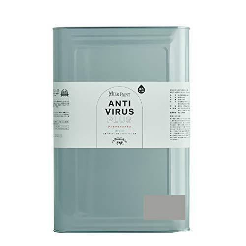 Web限定 ターナー色彩 アクリル絵具 ミルクペイント アンチウイルスプラス オリーブグレー Mv 15l 最先端 Www Udc Co Id