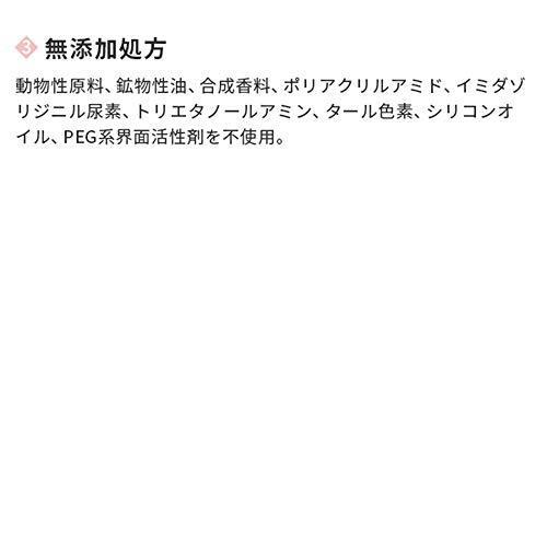ETUDE エチュード ACC ピンクパウダー SP 美容液 15ミリリットル (x 1)｜tomato2021｜05