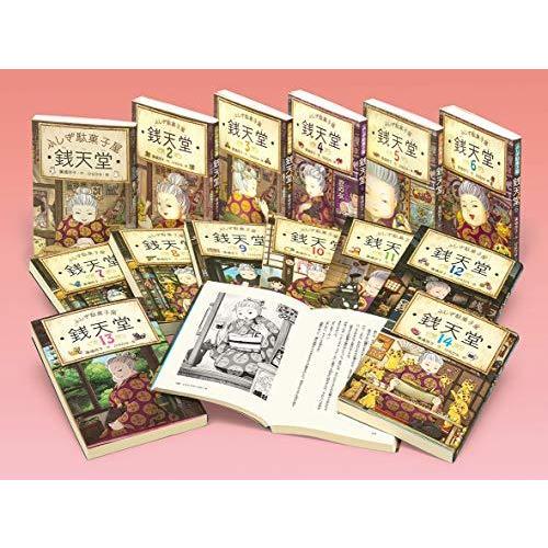 大人の上質 シリーズ Troy アプリコット出版 英語のパズルtrixy Blue 対象 5歳 01 14セット 絵本