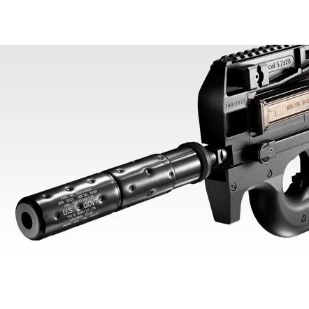 東京マルイ・スタンダード電動ガン・P90TRトリプルレイルP-90 TR 