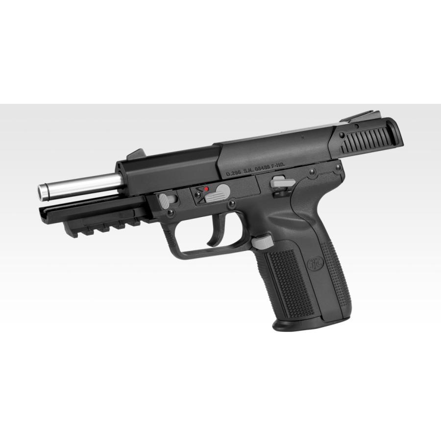東京マルイ FNファイブセブンFN5-7 : ミリタリーショップ トマト