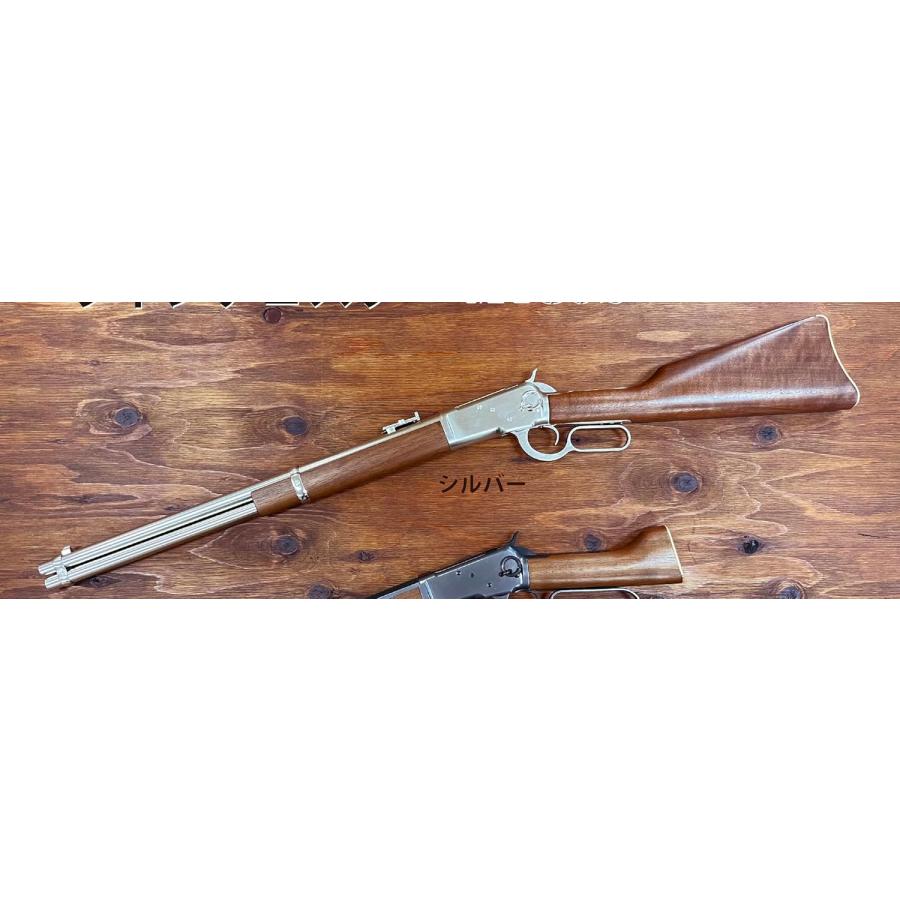 マルシン ウィンチェスターウォールナット仕様シルバー マルシン ウィンチェスター M1892 シルバー ウォールナット