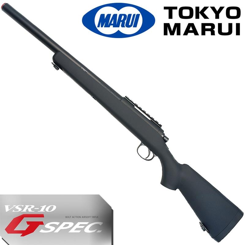 TOKYO MARUI 東京マルイ・VSR-10プロスナイパーVer.Gスペック