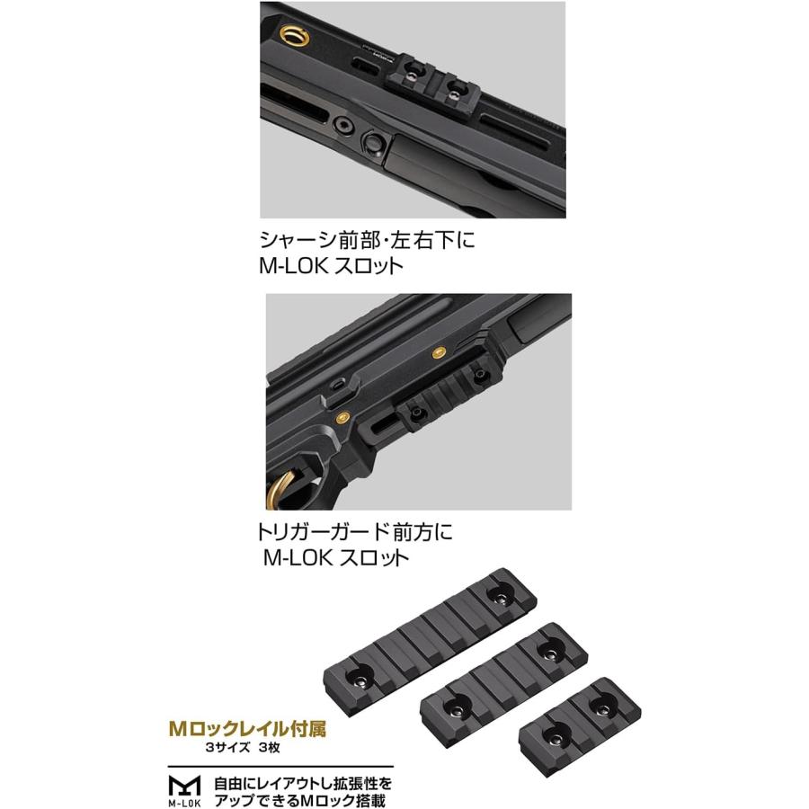 TOKYO MARUI（東京マルイ） VSR-ONE ゴールドエディション