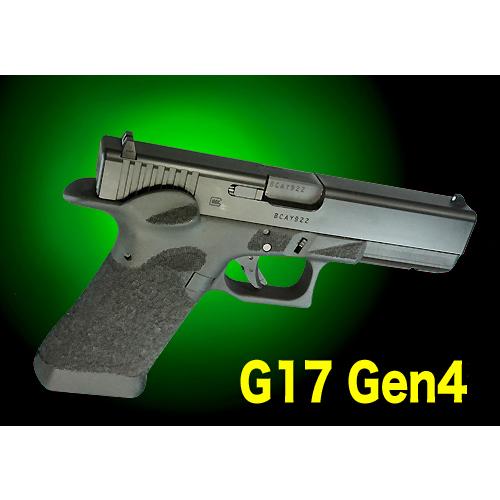 フリーダムアート　グロック17 gen4 アサルトフレーム フリーダム・アート 東京マルイG17 Gen4用 アサルトフレームG4