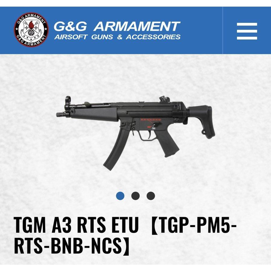 G&G 電動ガン MP5　TGM A3 RTS ETU  TGP-PM5-RTS-BNB-NCS　電子トリガー搭載｜tomato4417