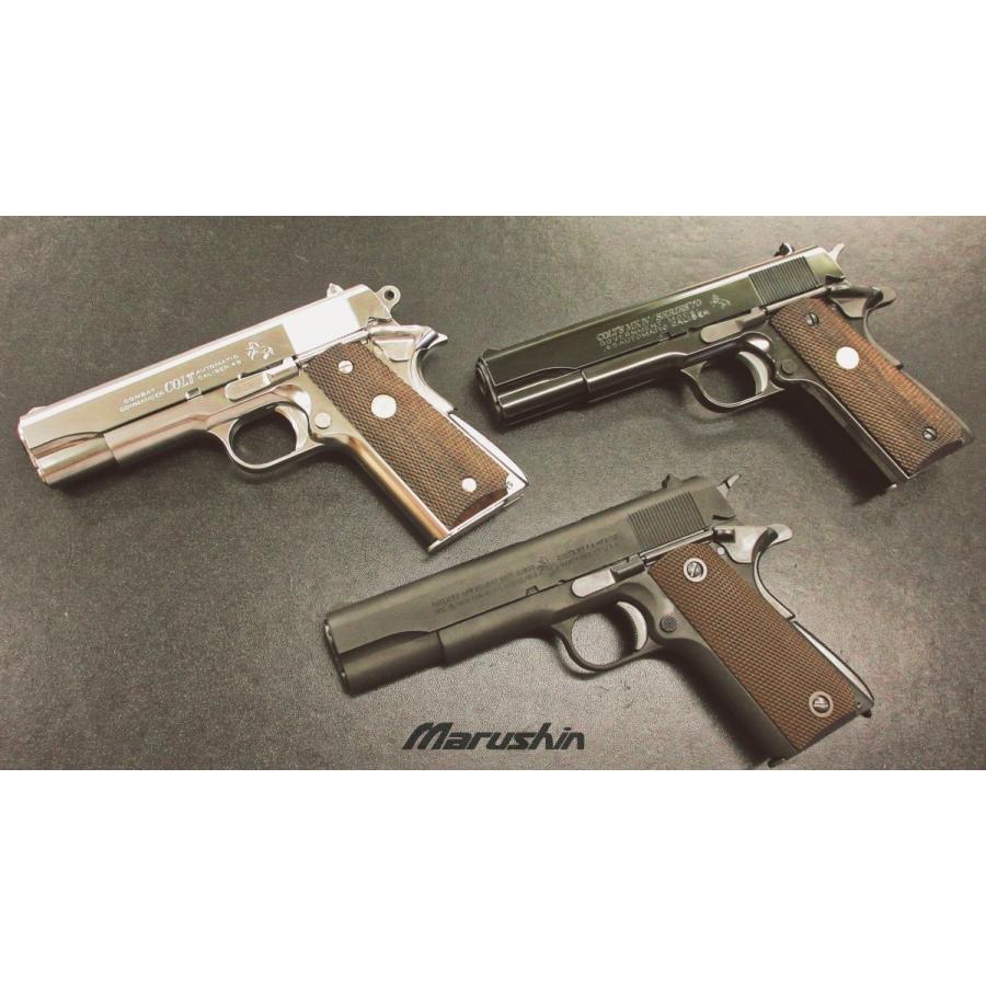 マルシンM1911A未発火ABSモデルマットブラック