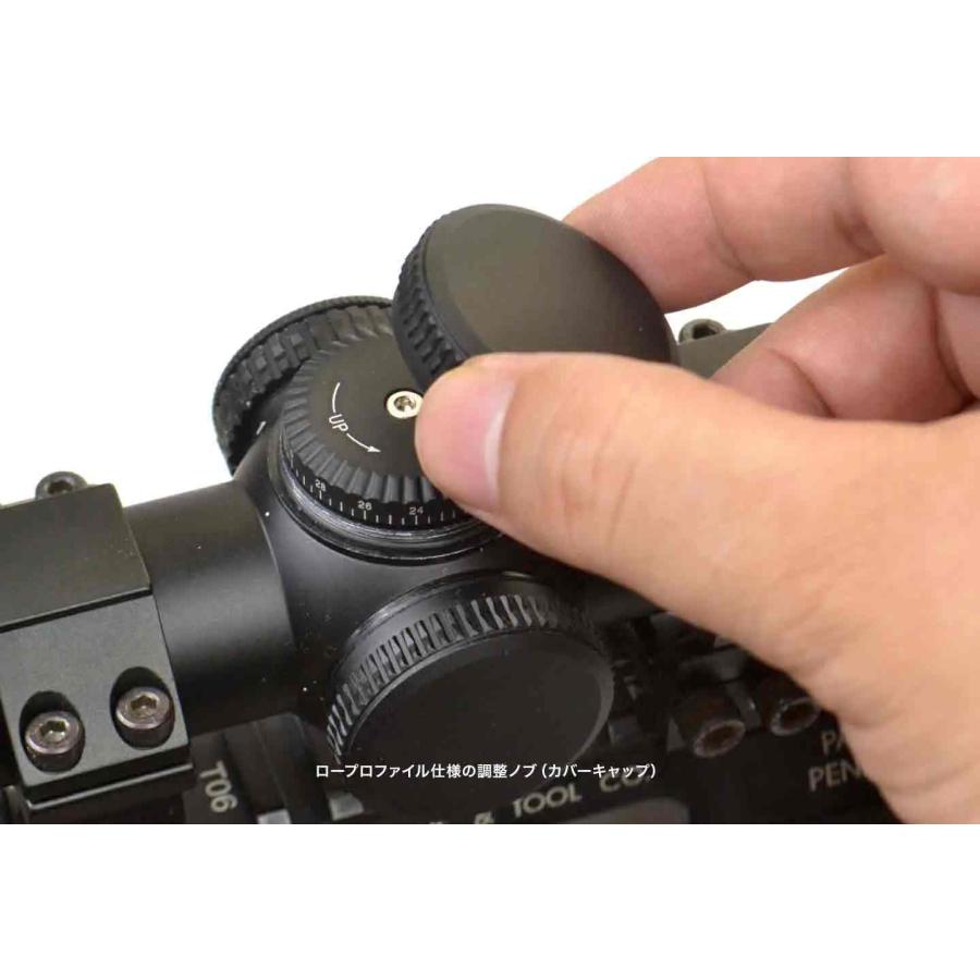 ノーベルアームズ ABSOLUTE アブソルートライフルスコープ 1624 IR CQB