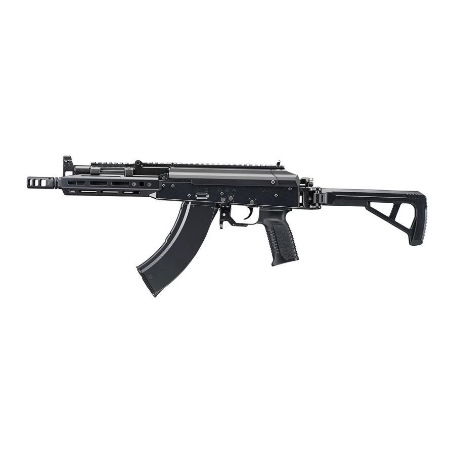 隼　　東京マルイ AKX ガスブロ AKX MARUI 東京マルイ AKX ガスブローバック : ミリタリーショップ トマトハウス