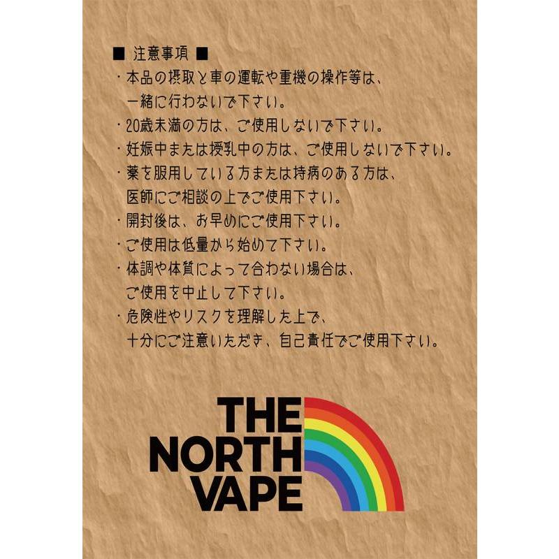 CPXH - Sativa - リキッド 510 Ccell VAPEカートリッジ
