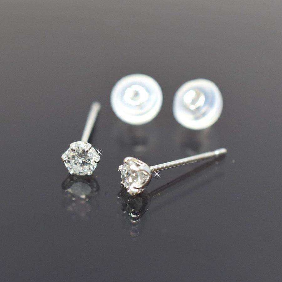 ダイヤモンドピアス0.3ctプラチナ900 ダイヤモンドピアス 一粒ダイヤ 計 0.3ct Pt900 プラチナ ピアス