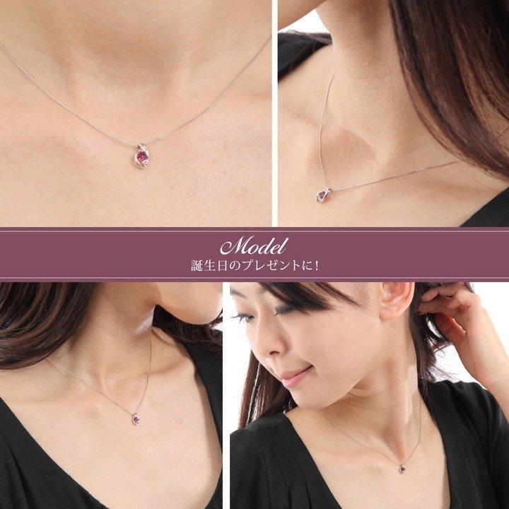 K18YG ロードライトガーネット プチペンダント Sv/18k} ロード