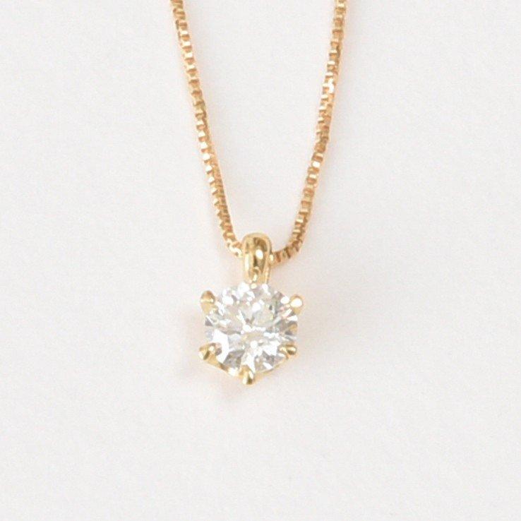 K18YG ダイヤモンドネックレス　6本爪　一粒ダイヤ　0.2ct
