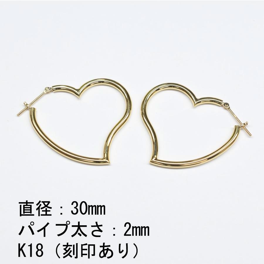 K18 2×30mm フープピアス イエローゴールド 刻印入 tomatosarada 