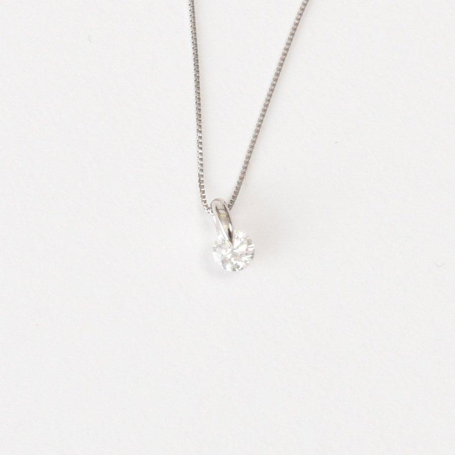 tomatosarada Pt900 プラチナ 0.2ct ダイヤモンド 一粒 ペンダント 