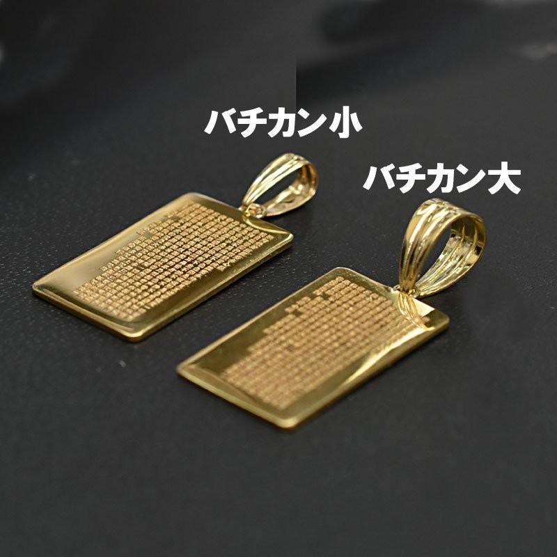 破格 k18 百合の紋章(大) ペンダントトップ 5g前後 楽天市場】【最短