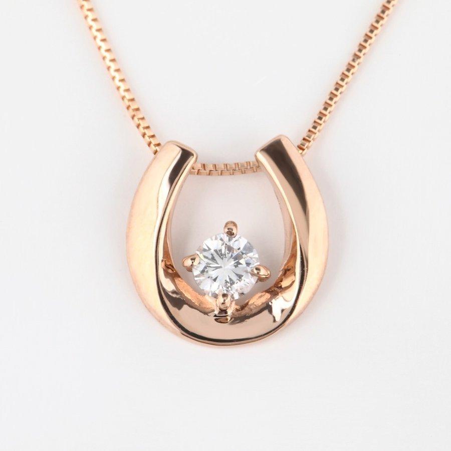 K18PG 18金 ダイヤモンドネックレス 0.1ct 馬蹄 ホースシューデザイン