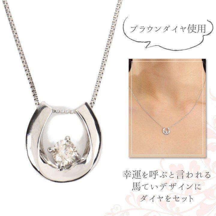 tomatosarada プラチナ900 Pt900 ダイヤモンドネックレス Pt.0.1