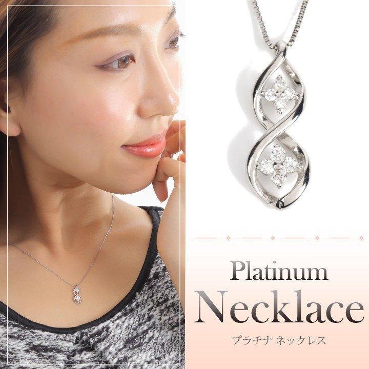 プラチナ900　ダイヤモンド　ネックレス 　ダブルフラワーの画像