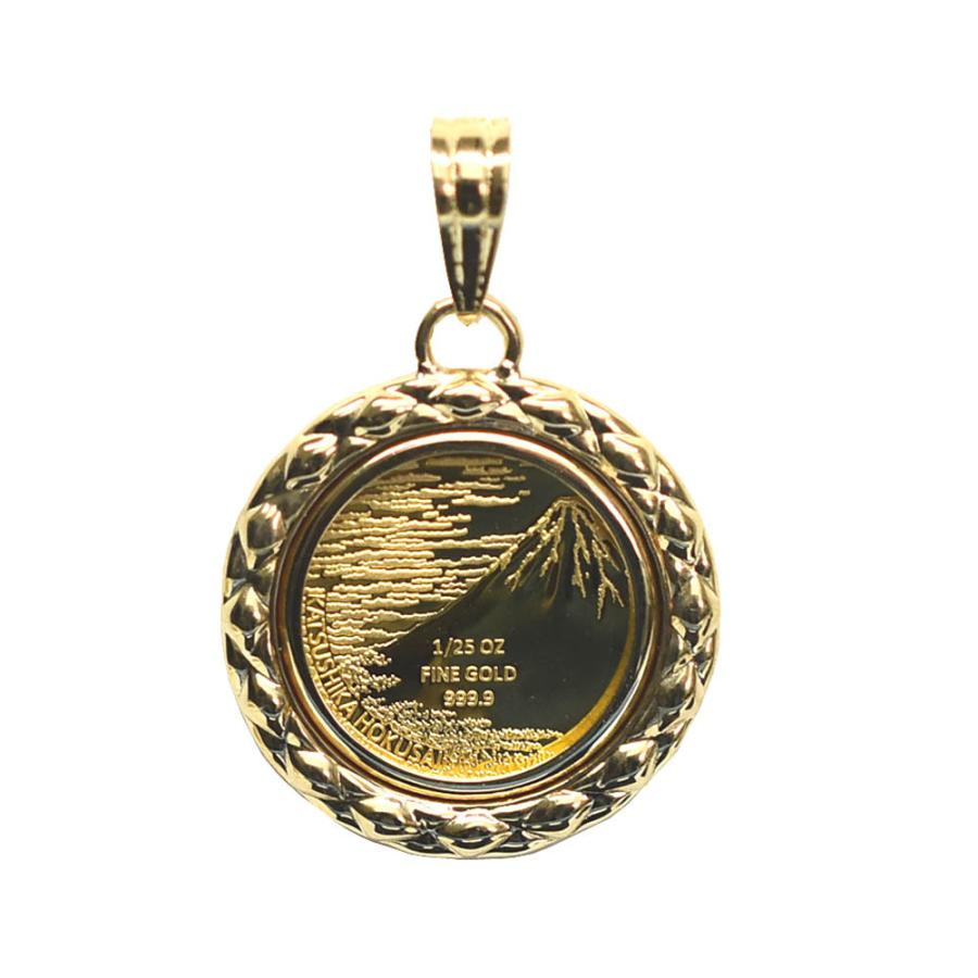 K24 純金  ペンダント 葛飾北斎 富嶽三十六景 赤富士 1/25oz 楽天市場】コイントップ ネックレス 24金 ペンダントヘッド 葛飾
