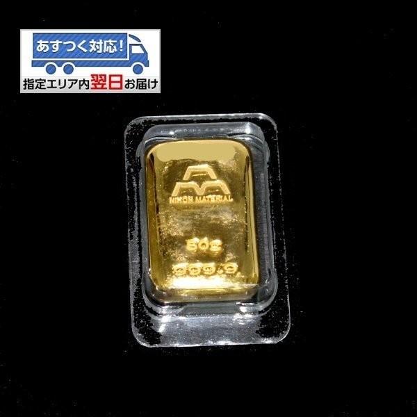 24金　純金 インゴット INGOT [日本マテリアル　純金 インゴット 50g]　ゴールドバー（金の国際ブランド　グッドデリバリー・バー）