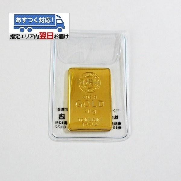 24金 純金 インゴット INGOT 徳力 20g ゴールドバー 超熱 24金 純金 インゴット INGOT 徳力 20g ゴールドバー 超熱