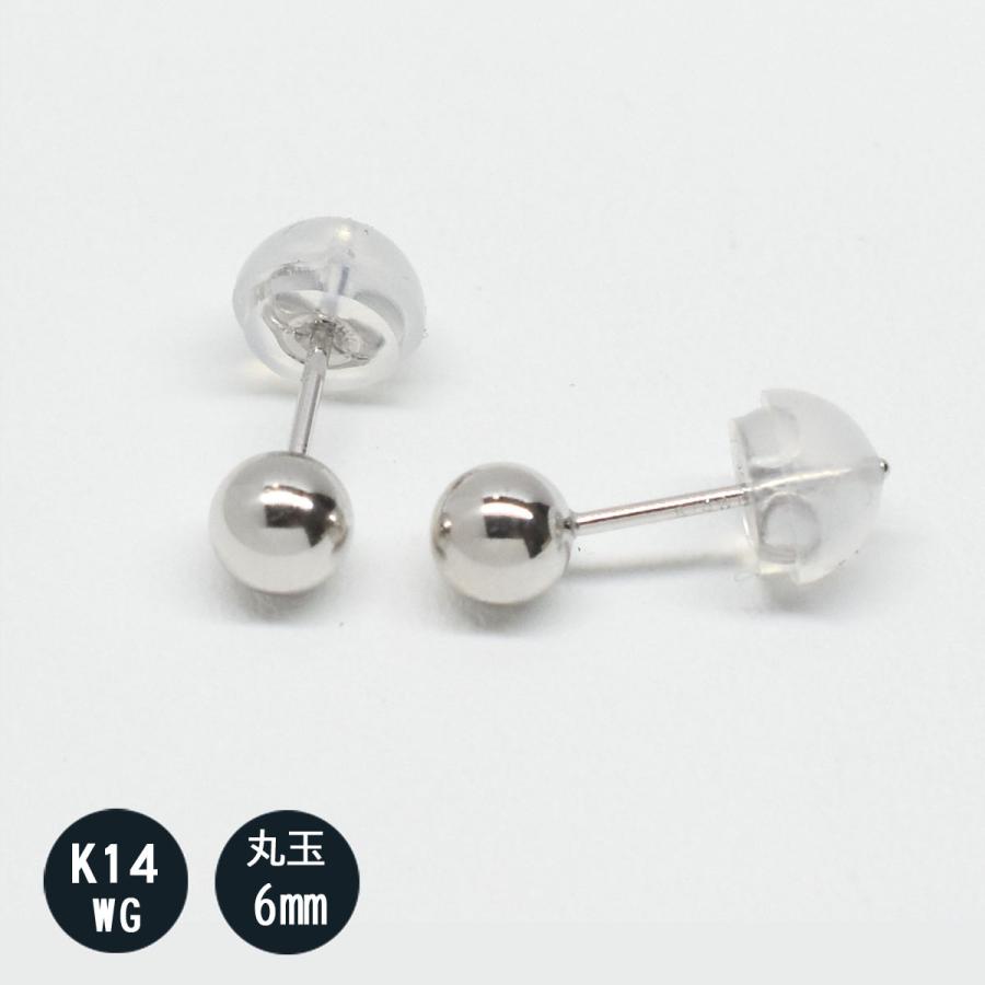 tomatosarada （2個セット）K14WG 14金 ホワイトゴールド 6mm 丸玉 