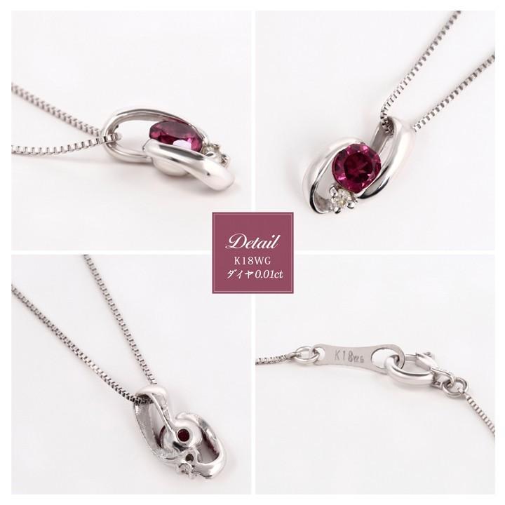 tomatosarada K18WG 誕生石シリーズ プチネックレス 8月