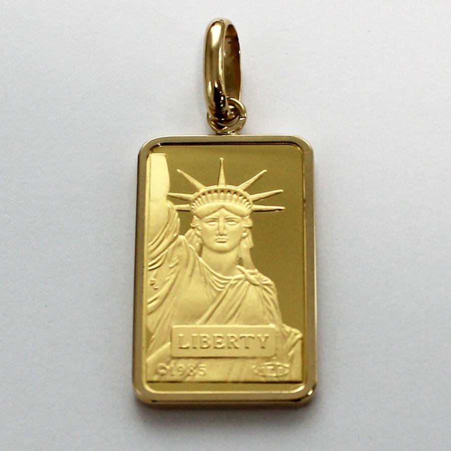 リバティコイン　K24（純金　K24）　10ｇ　リバティコイン インゴット　自由の女神　K18枠付きペンダントトップ