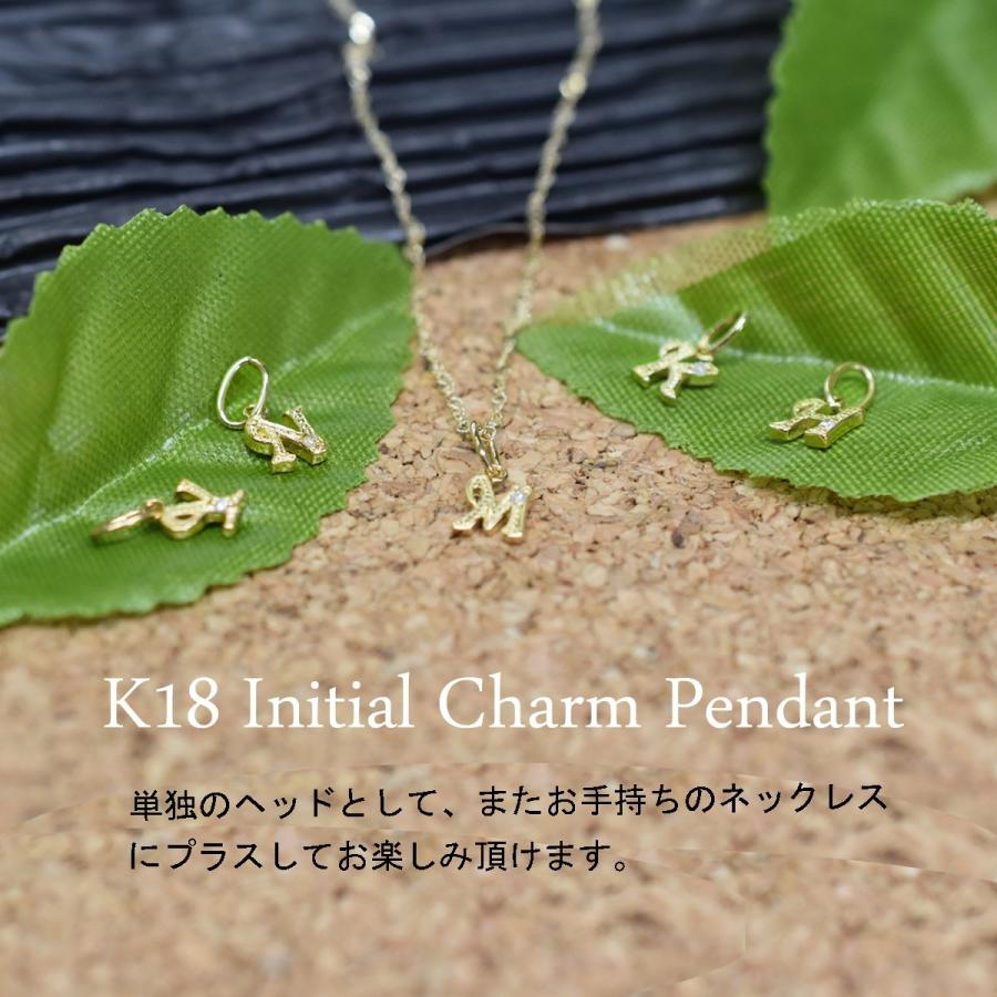 tomatosarada K18 18金 ダイヤ付きイニシャルペンダントヘッド