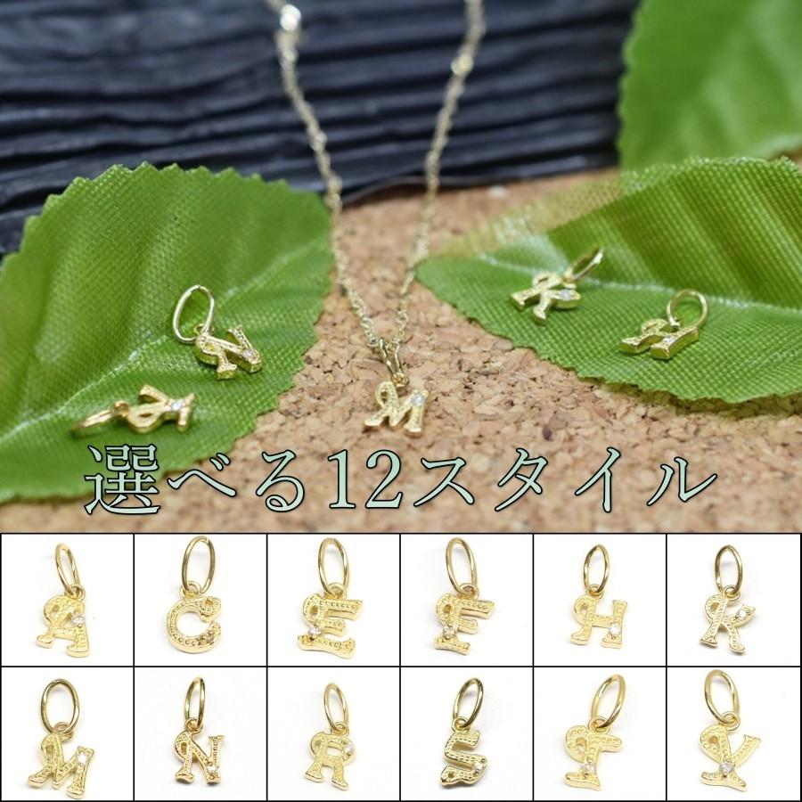 18K ペンダントトップイニシャルN 18金アルファベットネックレス