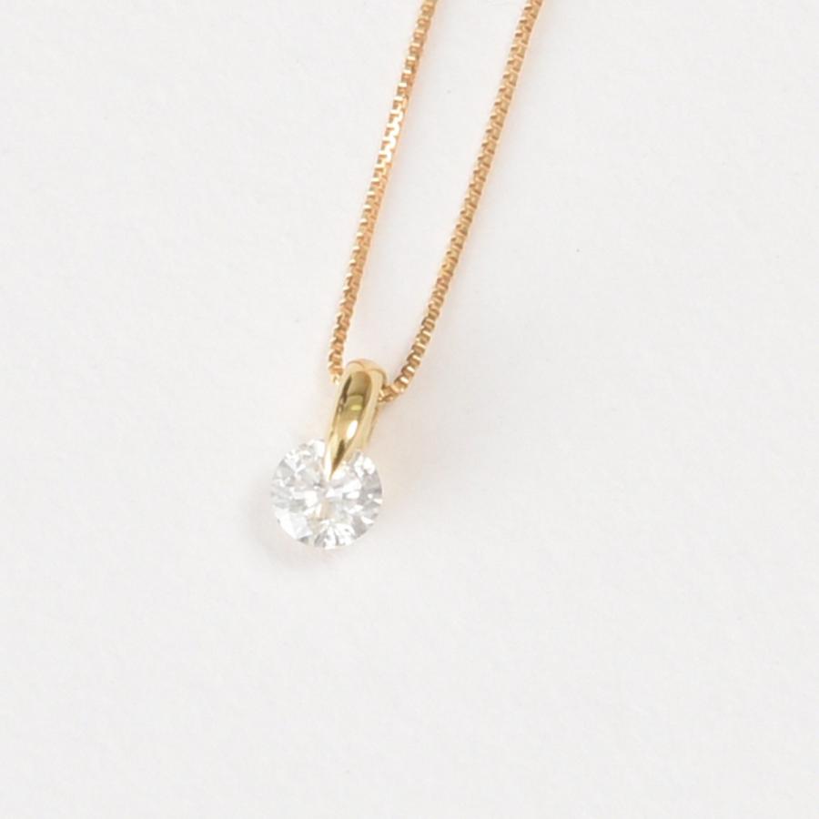 K18 ダイヤモンドネックレス 一点留 一粒ダイヤ 0.2ct（ミニ鑑別書付き 