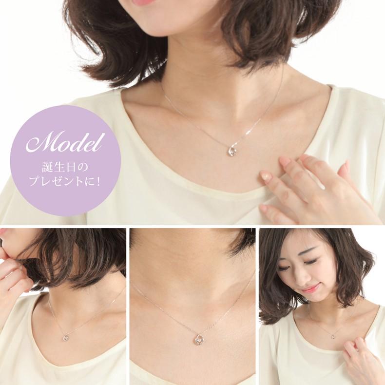 k10 PG ダンシング　ペンダント　トップ tomatosarada K10PG 揺れる ダンシングストーン ダイヤモンド