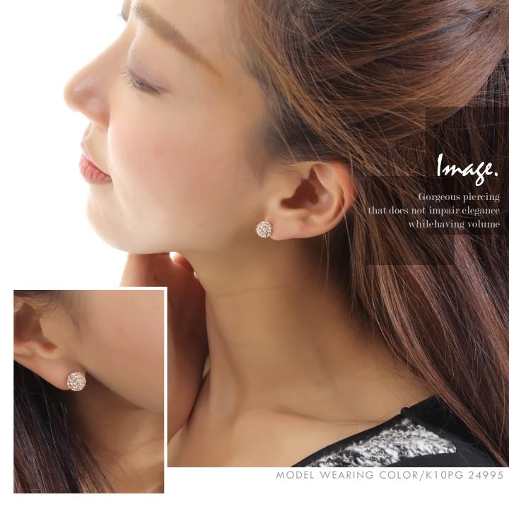 tomatosarada （2個ペア）レディースアクセ K10 WG（ホワイトゴールド