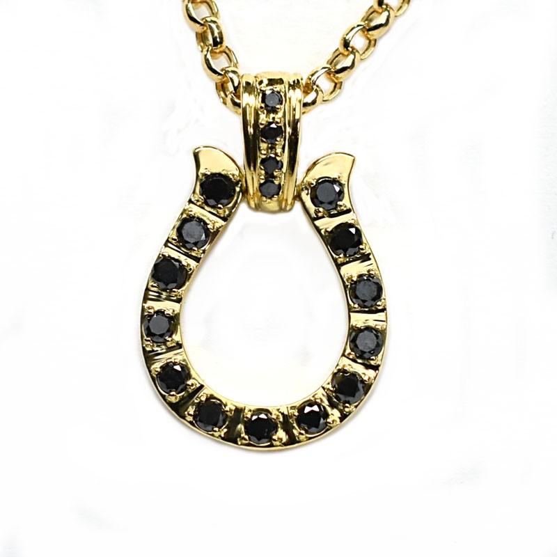 K18 18金ブラックダイヤモンド馬蹄ペンダントトップ