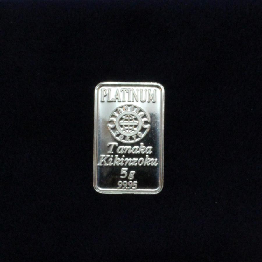純プラチナ　インゴット INGOT [田中貴金属　インゴット 5g]　(ingot　 pt999　 純プラチナ インゴット　品位 　99.95%　）