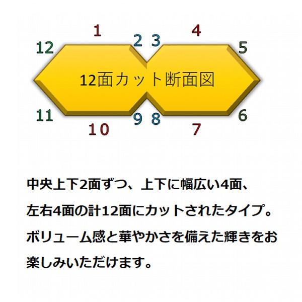 喜平　ネックレス 18金　K18　十二面トリプル(12.3g-50cm)中留（中折れ）S　 12面  トリプル キヘイ （造幣局検定マーク刻印入）　喜平ネックレス｜tomatosarada｜05